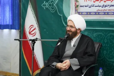 گردهمایی ائمه جمعه لرستان