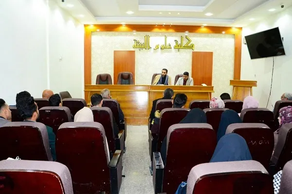 تنظيم ندوة قرآنية حوارية في جامعة القاسم الخضراء بمحافظة 