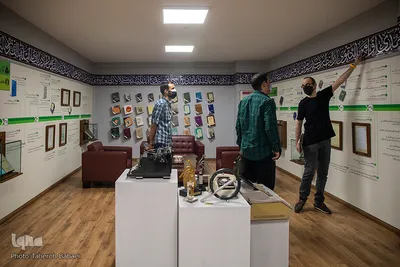 موزه و مرکز اسناد انتشارات علمی و فرهنگی