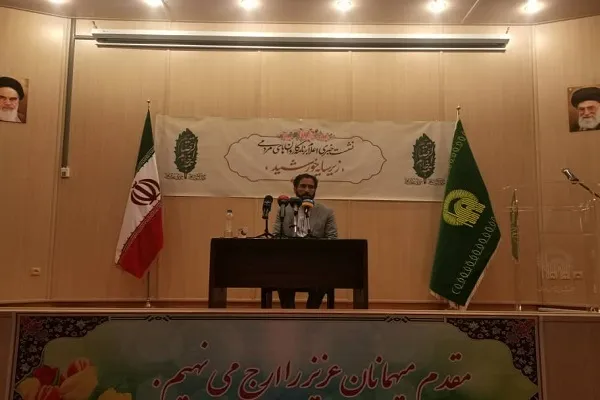 ایران زیر سایه خورشید می‌رود