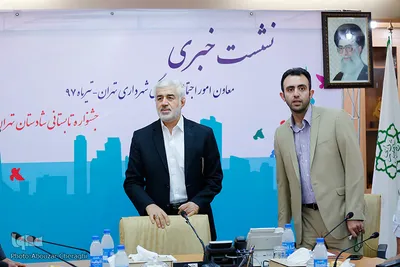 ولی الله شجاع پوریان معاون اجتماعی و فرهنگی شهرداری تهران