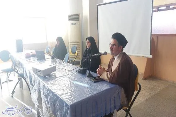سومین نشست هم‌اندیشی ویژه استادان بانو دانشگاه مازندران برگزار شد