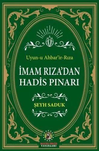 İmam Rıza’dan Hadis Pınarı kitabı