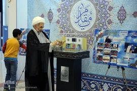  اولین روز از رقابتهای مسابقات بین المللی قرآن کریم