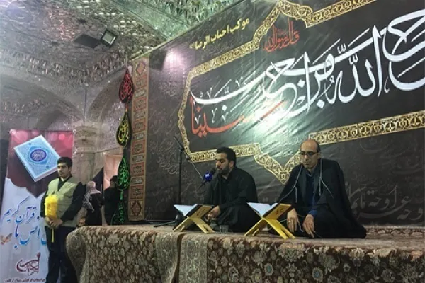 Ang Kumboy na Quraniko ng Arbaeen ng Iran ay Nagtapos ng mga Aktibidad Pagkatapos Magdaos ng 1,000 na mga Programa sa Iraq