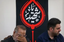 دیدار جامعه قرآنی با خانواده سردارسلامی
