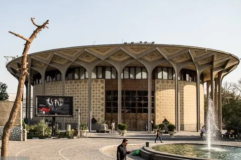 تیراندازی در محوطه تئاتر شهر