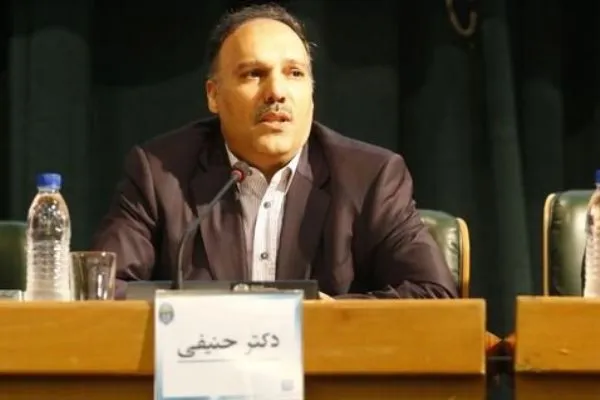 شرایط افزایش سرمایه بانک‌ها