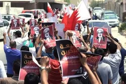 Penyingkapan Pelanggaran Hak-Hak Komunitas Syiah di Bahrain