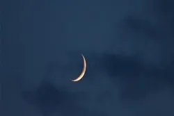 L’Arabie Saoudite et quelques autres pays célèbrent l'Aïd al-Fitr