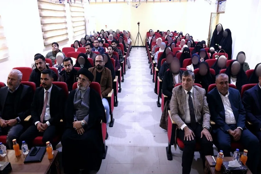 جامعة عراقية تحتضن ندوة بعنوان 