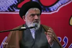 همایش شکوه مقاومت –بیرجند
