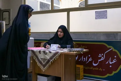 مرحله شهرستانی چهل‌وهشتمین مسابقات سراسری قرآن در اصفهان