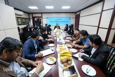 نشست خبری جشنواره کتاب رشد