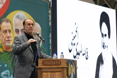 آیین گرامیداشت سی‌وششمین سالگرد ارتحال امام خمینی (ره) در اصفهان