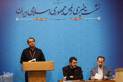 نشست خبری رئیس جمهور