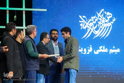 اختتامیه دوازدهمین سوگواره هنر عاشورایی