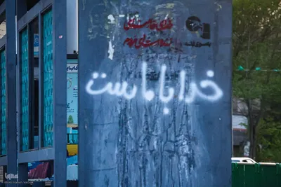 جنگ رمضان به روایت دیوارها