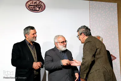تجلیل از واقفان آستان قدس رضوی