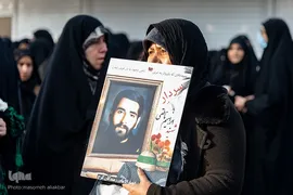 تشییع پیکر مطهر ۴ شهید گمنام دفاع مقدس در کرج‎‎