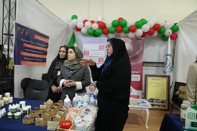 نمایشگاه