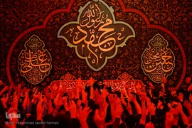 مراسم عزاداری شب شهادت امام رضا(ع)