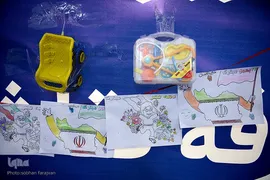 اکران انیمیشن «بچه زرنگ» برای کودکان کار