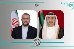 Iran: Utawala wa Israel ni chanzo cha ugaidi na uharibifu Asia Magharibi