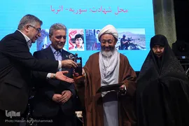 نهمین آیین اعطای تندیس ملی فداکاری دانشجویان