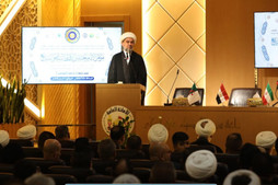 العتبة الحسينية تقیم مؤتمر "الإمام الحسين (ع)" الدولي السابع + صور