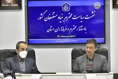 سفر  ۲ روزه رئیس بنیاد مستضعفان به خراسان‌جنوبی