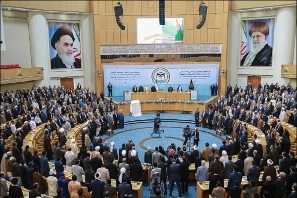 Trigésima sexta Conferencia Internacional de Unidad Islámica de Irán: comienza la sección de seminarios web