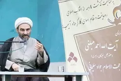 ما هو دور الدین في مکافحة کورونا؟