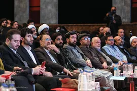 کنفرانس بین‌المللی «رسانه و وحدت امت اسلامی»
