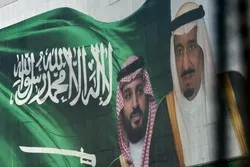 Le Hamas condamne les procès « oppressifs » de Palestiniens en Arabie saoudite