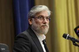 نشست خبری سیمایی صراف