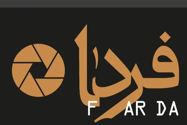 مدیران جشنواره فردا تعیین شدند