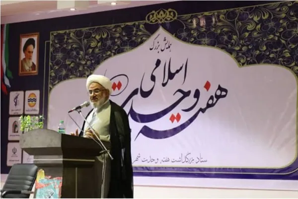 حفظ وحدت اسلامی؛ نیازمند گسترش عقلانیت