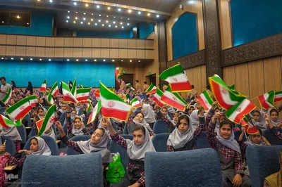 همایش همبستگی کودکان شیراز و غزه