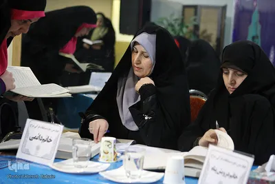 چهارمین دوره مسابقات مقدماتی جلسات قرآنی شهر تهران
