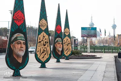 حال و هوای شهر در شهادت سردار سلیمانی - اصفهان