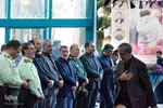 مراسم گرامیداشت شهادت آیت‌الله رئیسی در اصفهان
