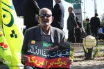 راهپیمایی روز 13 آبان /بیرجند