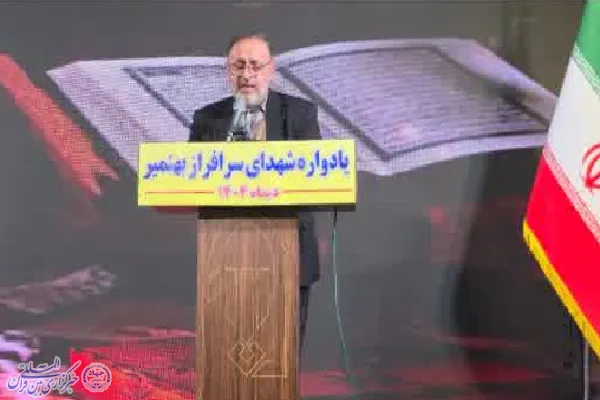 یادواره ۱۵۹ شهید والامقام بهنمیر همزمان با سالگرد شهادت حاج قاسم سلیمانی