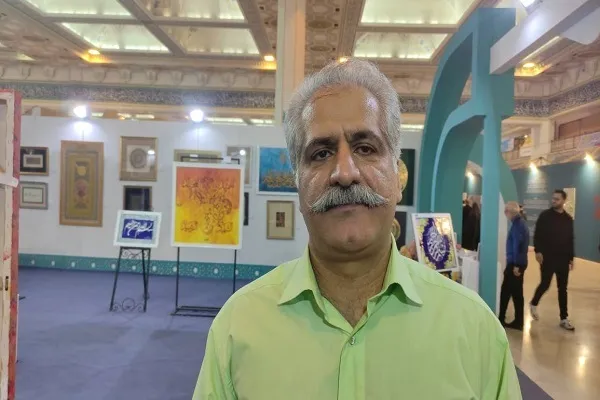 هنر با قرآن مانا می‌شود