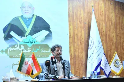 بزرگداشت رئیس فقید دانشگاه الازهر مصر احمد عمر هاشم