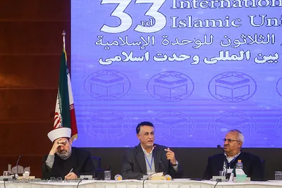 اختتامیه سی و سومین کنفرانس بین المللی وحدت اسلامی