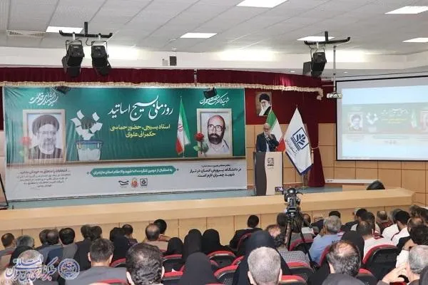 همایش بصیرتی «استاد بسیجی، حضور حماسی و حکمرانی علوی» در دانشگاه مازندران
