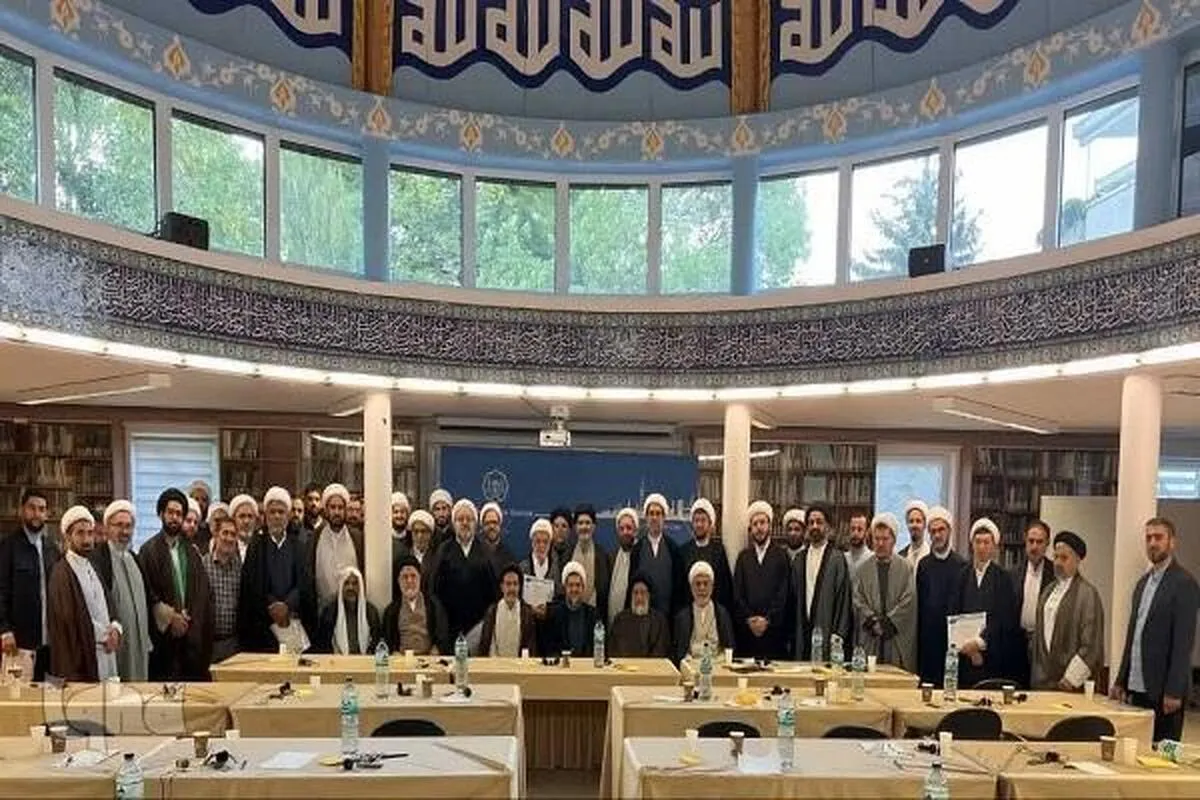 Penyelenggaraan Seminar Asyura Pertama Khusus Rohaniawan di Hamburg