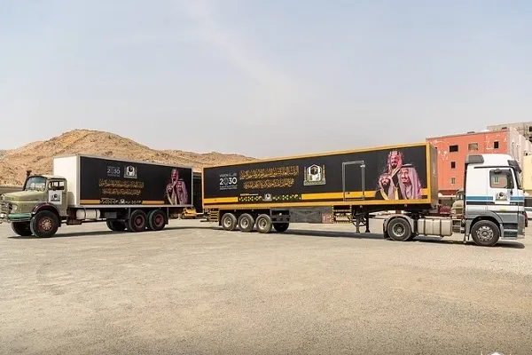 پرده جدید کعبه راهی مسجدالحرام شد + عکس